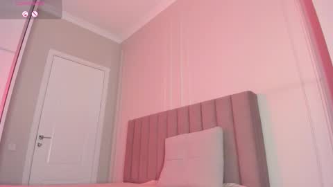 Mei online show from February 21, 2:23 am