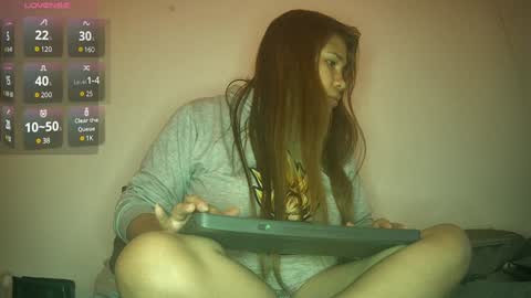 Snapshot of meichangcb chatting on December 5, 3:37 am mei chang online show from December 5, 3:37 am