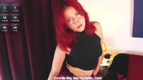 Camelia P online show from June 15, 1:08 am