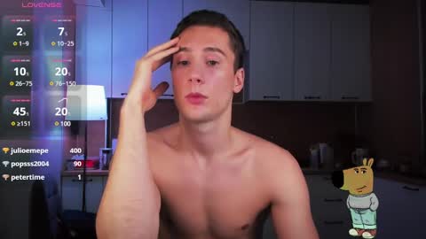 Snapshot of mell0wme chatting on December 17, 2:44 am Mello online show from December 17, 2:44 am