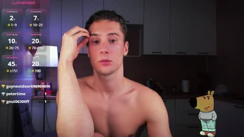 Snapshot of mell0wme chatting on December 23, 3:18 am Mello online show from December 23, 3:18 am