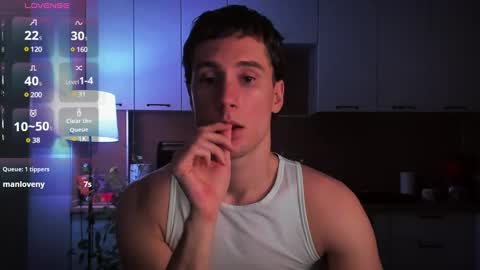 Snapshot of mell0wme chatting on January 25, 1:32 am Mello online show from January 25, 1:32 am