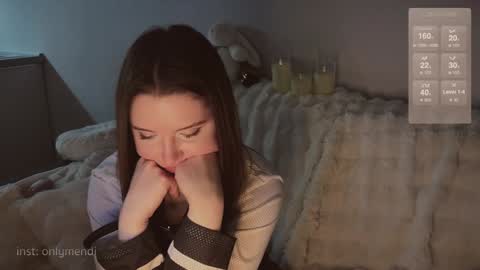 Snapshot of menndi chatting on December 4, 9:51 am menndi online show from December 4, 9:51 am