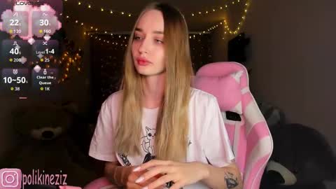 Snapshot of merryl_clark chatting on January 13, 1:16 pm Sara online show from January 13, 1:16 pm