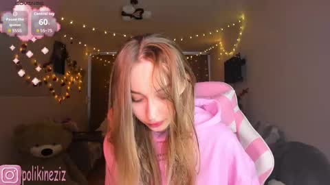 Snapshot of merryl_clark chatting on January 14, 11:05 am Sara online show from January 14, 11:05 am