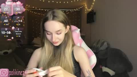 Sara online show from February 4, 8:25 pm