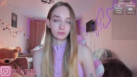 Sara online show from March 31, 2:39 pm