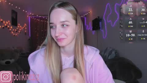 Sara online show from April 6, 3:46 pm