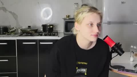 Merty online show from February 5, 11:42 pm