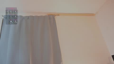 Liss online show from December 18, 7:08 pm