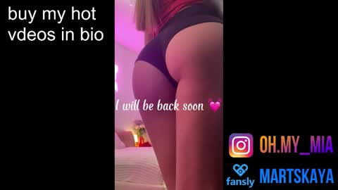 Snapshot of mia4sin chatting on December 17, 7:03 am Mia Martskaya online show from December 17, 7:03 am