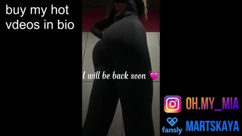 Snapshot of mia4sin chatting on December 19, 8:54 am Mia Martskaya online show from December 19, 8:54 am