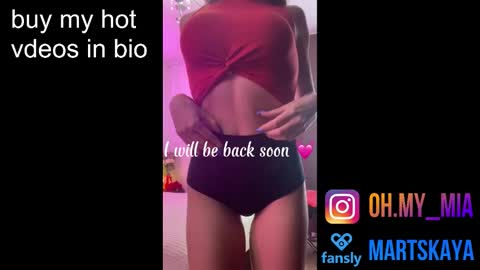 Snapshot of mia4sin chatting on December 20, 8:21 am Mia Martskaya online show from December 20, 8:21 am