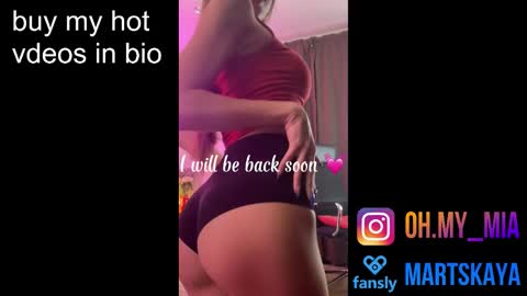 Snapshot of mia4sin chatting on December 21, 7:37 am Mia Martskaya online show from December 21, 7:37 am