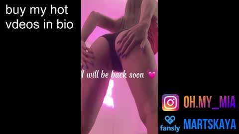 Snapshot of mia4sin chatting on February 19, 8:32 am Mia Martskaya online show from February 19, 8:32 am