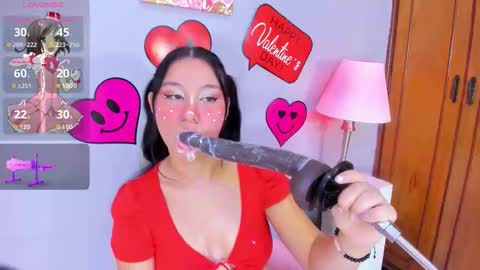 Celeste  online show from February 12, 12:00 pm