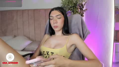 Snapshot of mia_mtnz02 chatting on May 21, 3:46 am mia_mtnz02 online show from May 21, 3:46 am
