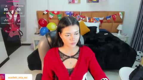  MIA  online show from July 11, 11:17 pm