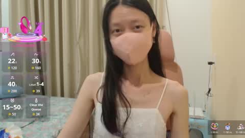 miahchan68 online show from December 20, 2:35 pm