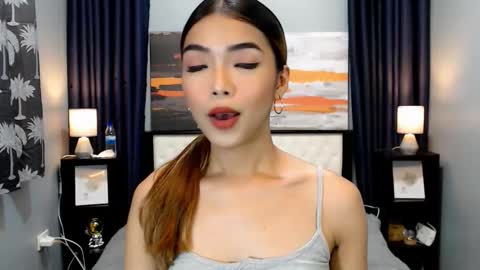 Snapshot of miasmith09 chatting on November 30, 2:26 am Pau and jence online show from November 30, 2:26 am