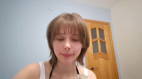 Snapshot of micasulejmanovski chatting on October 13, 5:35 pm Luna online show from October 13, 5:35 pm