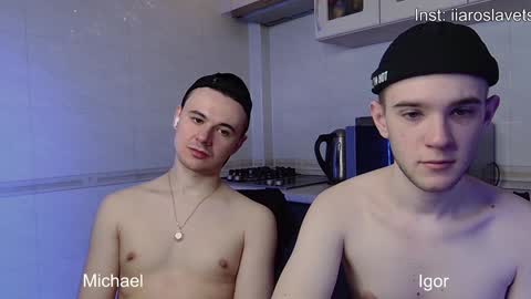 Snapshot of michael_sexdevil chatting on January 21, 12:18 pm michael_sexdevil online show from January 21, 12:18 pm