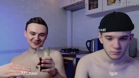 Snapshot of michael_sexdevil chatting on January 26, 12:11 pm michael_sexdevil online show from January 26, 12:11 pm