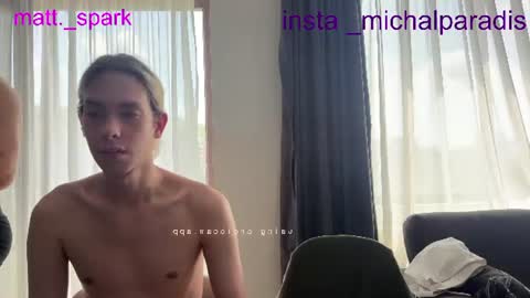 Snapshot of michael_sexdevil chatting on July 25, 9:40 am michael_sexdevil online show from July 25, 9:40 am