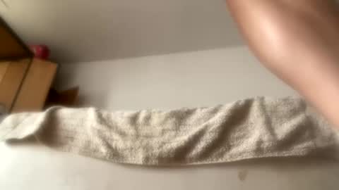 Snapshot of mihc1117 chatting on November 23, 8:25 am CoolFlow online show from November 23, 8:25 am