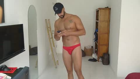 mike online show from March 17, 2:49 am