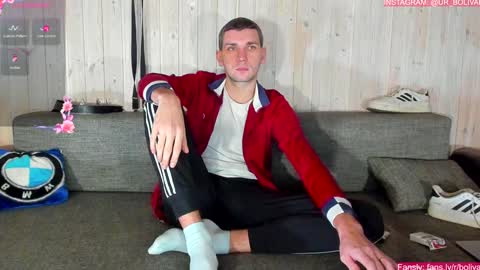 Misha online show from December 9, 2:28 pm