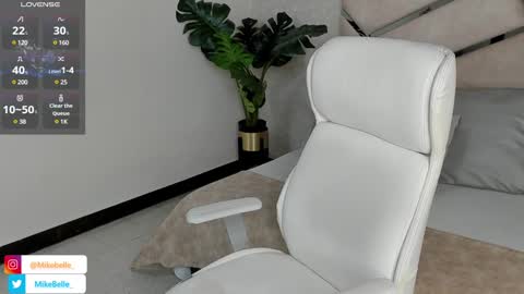 Mike Belle online show from December 24, 11:55 pm