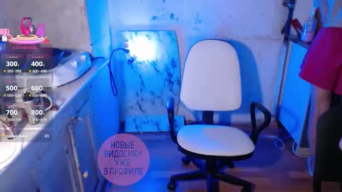 Snapshot of milana_sexwife chatting on October 28, 7:27 pm Dan and Milana online show from October 28, 7:27 pm