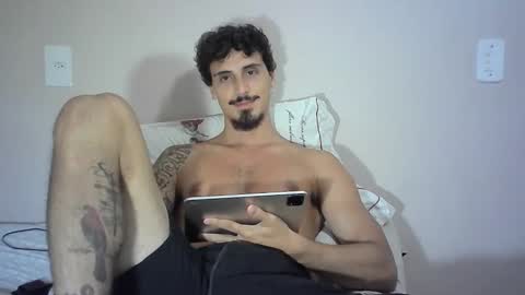 Snapshot of milkoffee chatting on January 26, 12:16 am milkoffee online show from January 26, 12:16 am