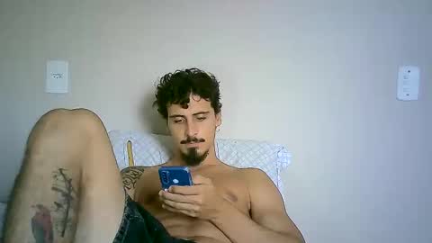 Snapshot of milkoffee chatting on January 29, 6:39 pm milkoffee online show from January 29, 6:39 pm