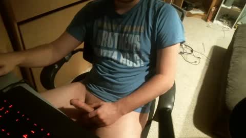 Snapshot of milkthiscock123 chatting on February 6, 8:07 am milkthiscock123 online show from February 6, 8:07 am