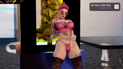 Snapshot of milu_verse chatting on February 21, 1:33 pm Milu online show from February 21, 1:33 pm