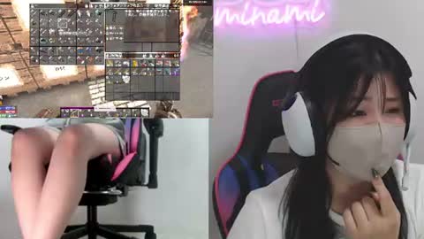 Snapshot of minami0804 chatting on June 18, 5:30 am minami0804 online show from June 18, 5:30 am