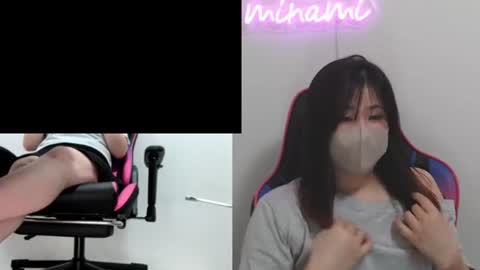 Snapshot of minami0804 chatting on July 28, 5:14 am minami0804 online show from July 28, 5:14 am
