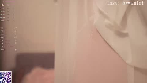 Snapshot of minirini chatting on November 6, 6:20 pm Rina online show from November 6, 6:20 pm