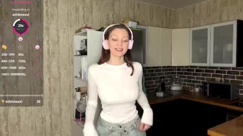 Snapshot of minmee chatting on February 3, 4:12 pm Asti online show from February 3, 4:12 pm