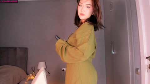 Snapshot of minnie_jin chatting on December 22, 2:16 pm minnie_jin online show from December 22, 2:16 pm