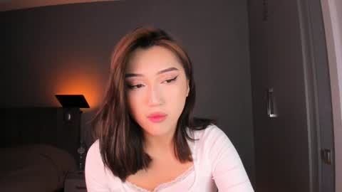 Snapshot of minnie_jin chatting on December 25, 2:13 pm minnie_jin online show from December 25, 2:13 pm