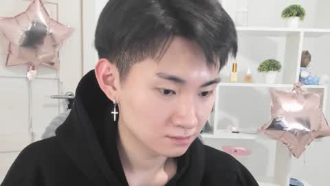 Snapshot of miram_yoo chatting on December 10, 9:11 pm online show from December 10, 9:11 pm