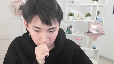 Snapshot of miram_yoo chatting on December 11, 12:12 am online show from December 11, 12:12 am