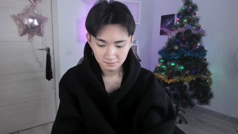 Snapshot of miram_yoo chatting on January 2, 5:35 am online show from January 2, 5:35 am