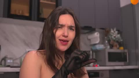 Snapshot of mirarune chatting on December 14, 2:11 pm mirarune online show from December 14, 2:11 pm