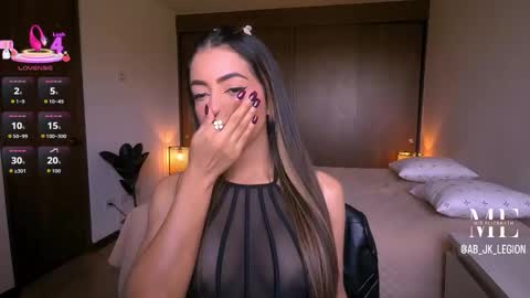 Eliza online show from February 12, 3:18 pm