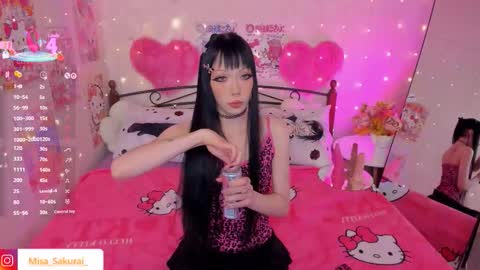 Misa Sakurai online show from January 14, 3:23 am