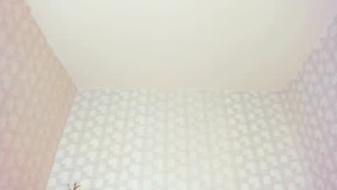  Aiza online show from March 21, 8:19 am